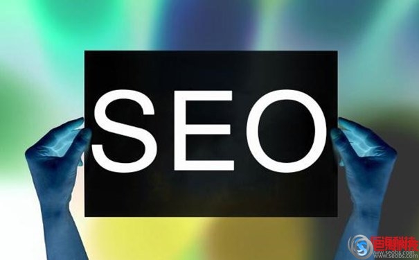 陜西SEO推廣公司哪家好?陜西SEO關(guān)鍵詞自然排名價格 第1張 陜西SEO推廣公司哪家好?陜西SEO關(guān)鍵詞自然排名價格 第1張